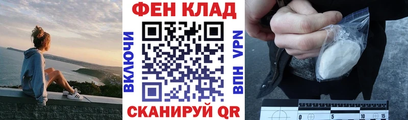 где купить наркоту  Луза  АМФЕТАМИН Premium 