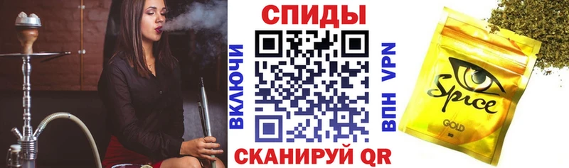 Бутират 99%  как найти закладки  Луза 