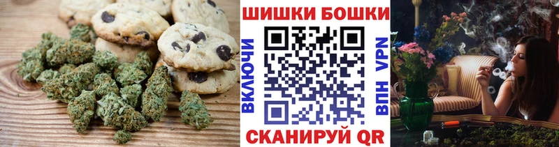 Cannafood конопля  нарко площадка наркотические препараты  Луза 