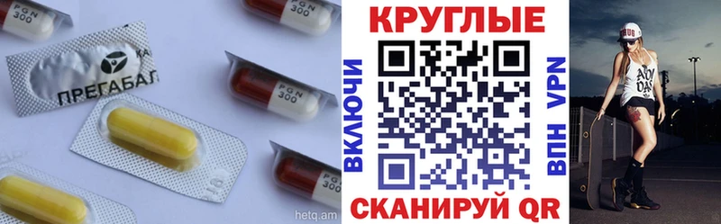 ЭКСТАЗИ Дубай  цены   Луза 