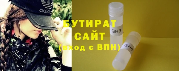 ПСИЛОЦИБИНОВЫЕ ГРИБЫ Алзамай