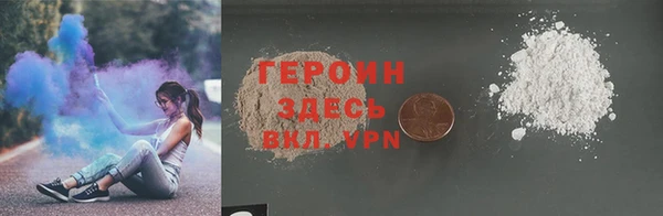 прущий лед Алексин