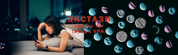 кокаин колумбия Алексеевка