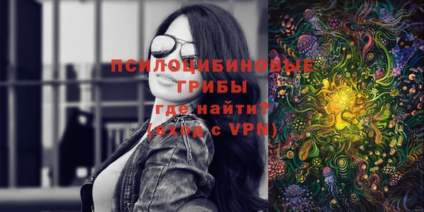 кокаин колумбия Алексеевка