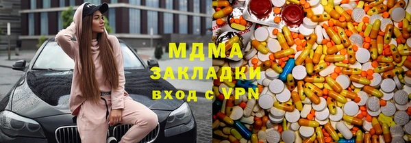 прущий лед Алексин