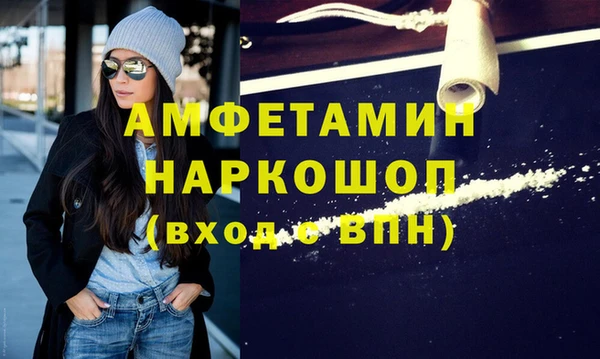 прущий лед Алексин