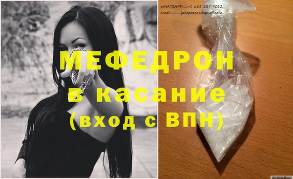 прущий лед Алексин