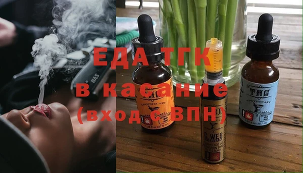 ПСИЛОЦИБИНОВЫЕ ГРИБЫ Алзамай