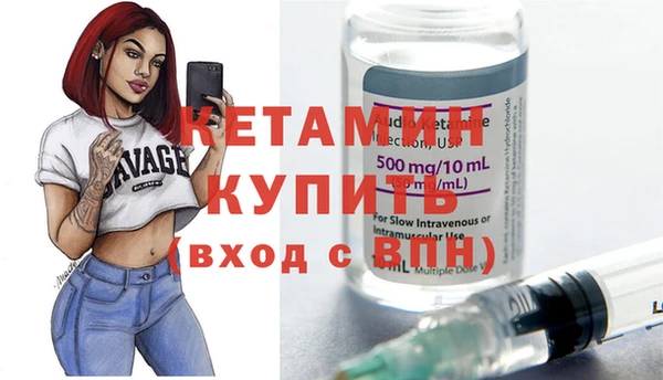 кокаин колумбия Алексеевка