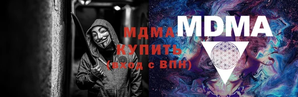 ПСИЛОЦИБИНОВЫЕ ГРИБЫ Алзамай