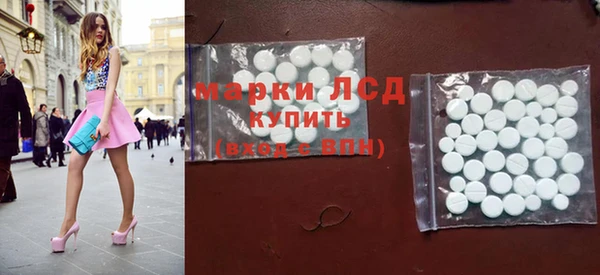 прущий лед Алексин